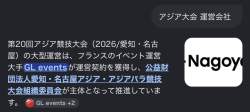 135042 B