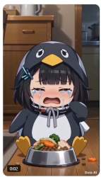 214570 B