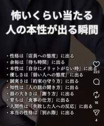 726014 B