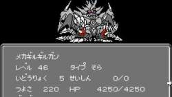 10094 B