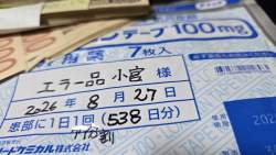 398656 B