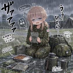 1160771 B