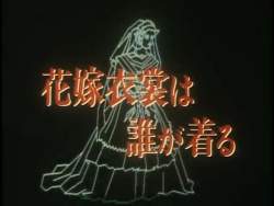 42174 B
