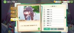 1634298 B