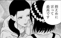 75436 B