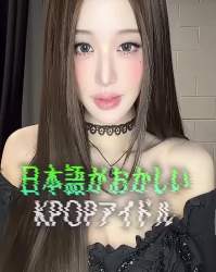 8097042 B