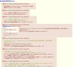213371 B