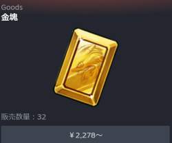 118343 B