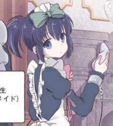 246552 B