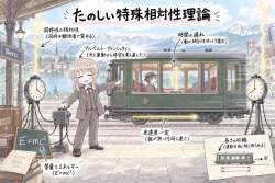 313661 B