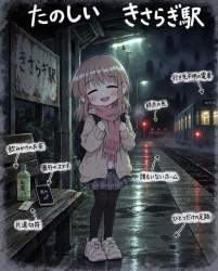 2794257 B