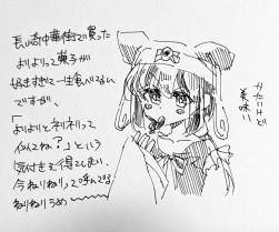 428618 B