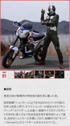 1886359 B
