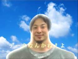 2118551 B