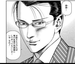 27682 B