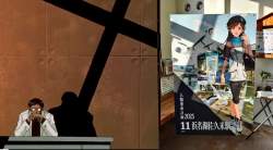 1333671 B