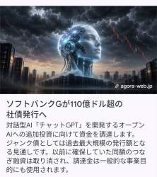 974911 B