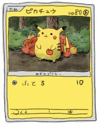 243786 B