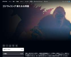 720488 B