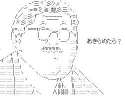 20843 B