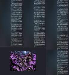 3844119 B