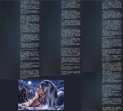 3480712 B
