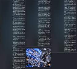 3335424 B