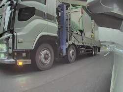 7126844 B