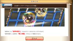 1565064 B