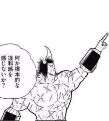 32846 B