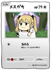 957894 B
