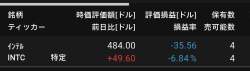 43998 B