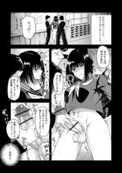 444023 B