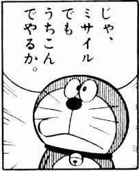 10100 B