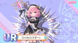 756713 B