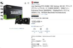 71952 B