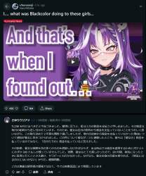 425765 B