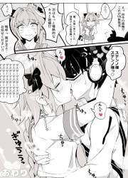 366155 B