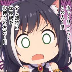 1745875 B