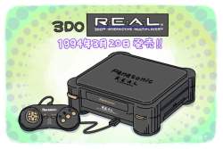 242254 B