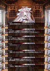 230270 B