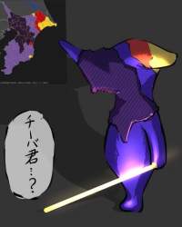 27166 B