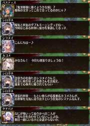 279559 B