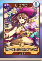 54214 B