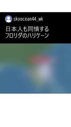 769706 B