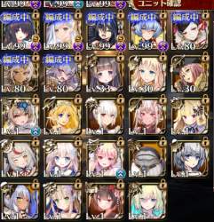 645482 B