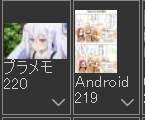 14705 B