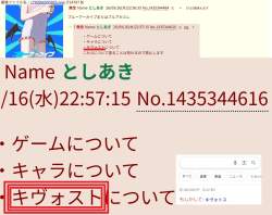 221590 B