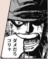 85444 B