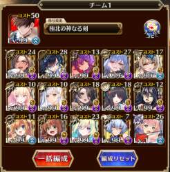 405502 B